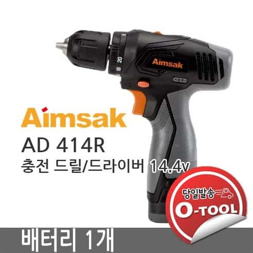 Product Image of the 아임삭 리튬충전드릴 AD414R 14.4V 