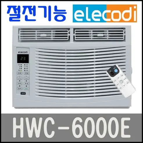 Product Image of the 일렉코디 HWC-6000E 창문형에어컨